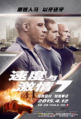 《穷养攻略》主视觉